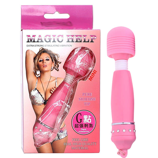 Chày Rung Mini Ngụy Trang Móc Khóa Magic Help