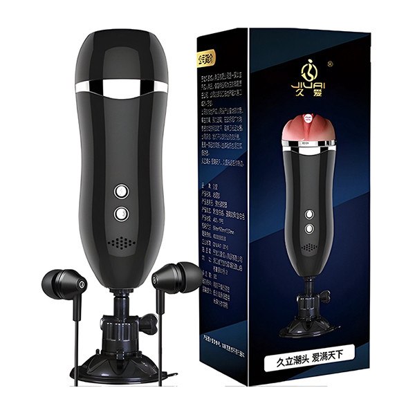 Âm đạo giả gắn tường Jiuai Wallmount có rung rên