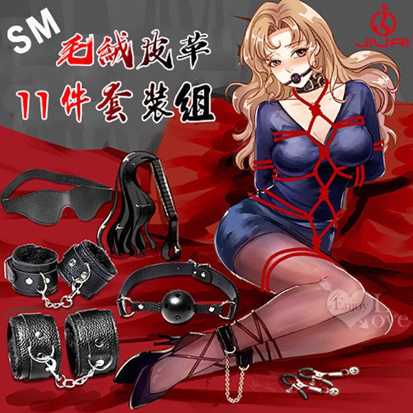 Dung Cu Sm 10 Chi Tiet Jiuai 3