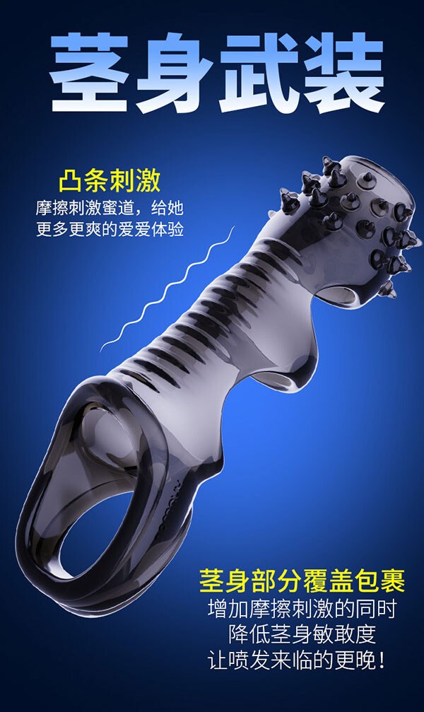 Bao Don Den Ho Dau Co Quai Deo Yunman 7