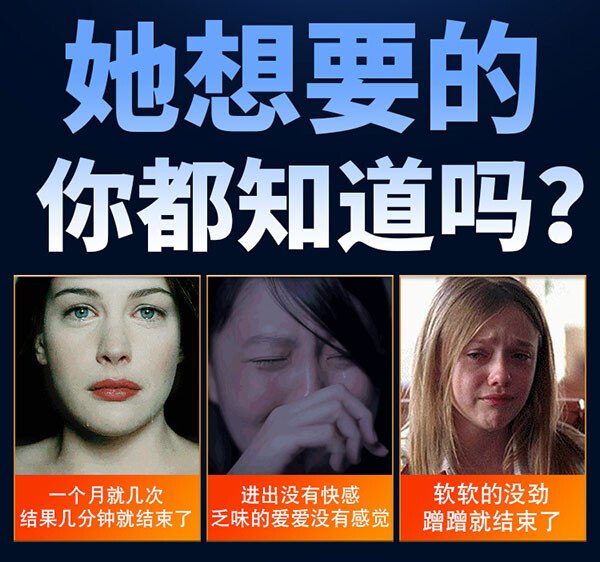 Bao Don Den Ho Dau Co Quai Deo Yunman 9 1
