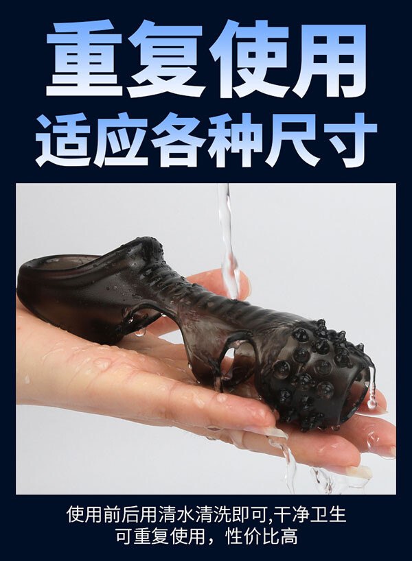 Bao Don Den Ho Dau Co Quai Deo Yunman 9 5