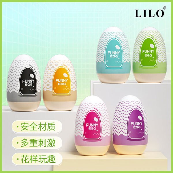 Trung Ga Thu Dam Funny Egg 9 6