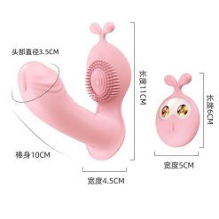 Trứng rung gắn quần chip Lilo 10 chế độ điều khiển từ xa - Ảnh 3