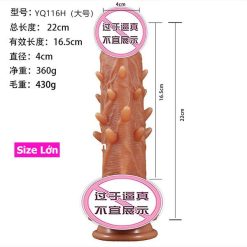 Dương vật giả hít tường có gai siêu mềm - Ảnh 4
