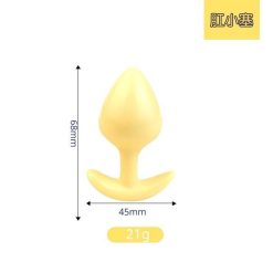 Set 3 phích cắm hậu môn silicon mềm mại - Ảnh 5